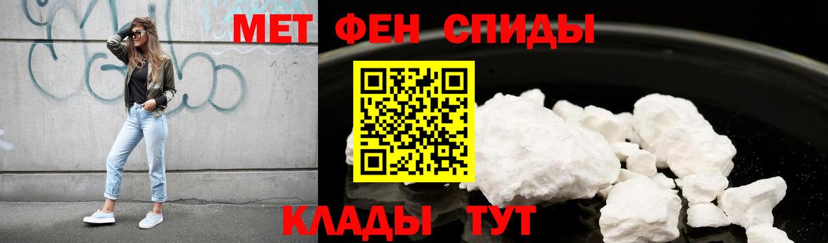 Апрелевка  Amphetamine  Вход с VPN  АМФЕТАМИН VHQ 