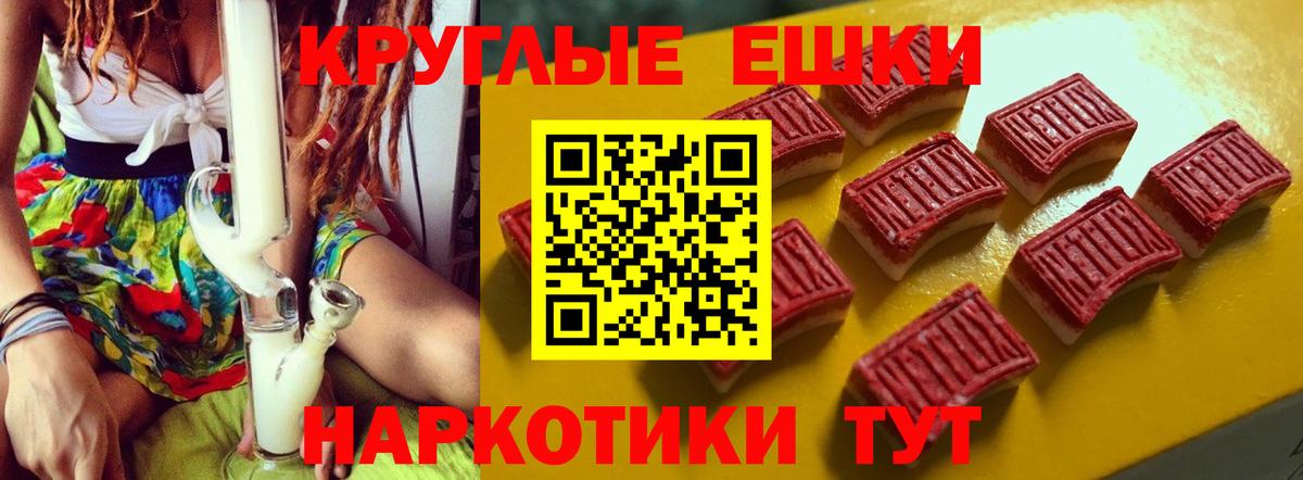 Ecstasy mix  ЭКСТАЗИ DUBAI  Апрелевка  Экстази  Вход с VPN 