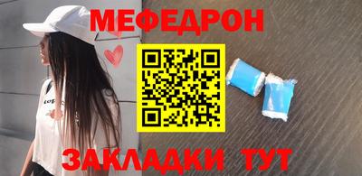 прущие крисы Апрелевка
