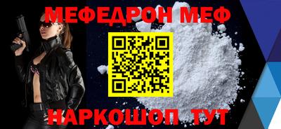 ECSTASY Аргун
