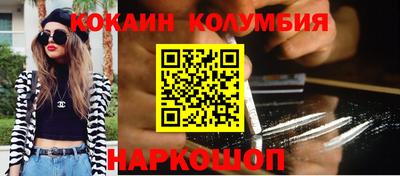 прущие крисы Апрелевка
