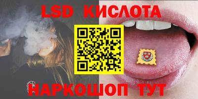 прущие крисы Апрелевка