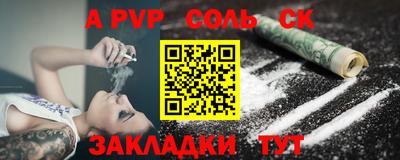 ECSTASY Аргун