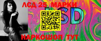 прущие крисы Апрелевка