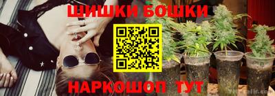 прущая мука Апшеронск