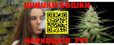 прущая мука Апшеронск