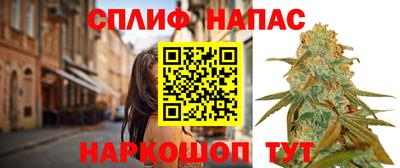 прущая мука Апшеронск