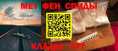 прущая мука Апшеронск
