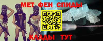 ECSTASY Аргун
