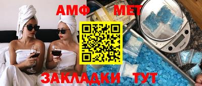 прущие крисы Апрелевка