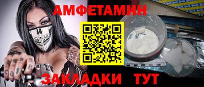 ECSTASY Аргун