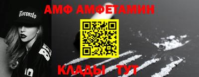 прущие крисы Апрелевка