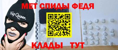 прущая мука Апшеронск