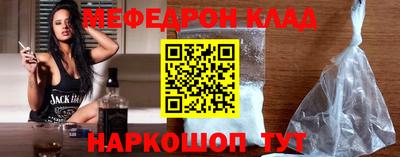 ECSTASY Аргун