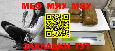 ECSTASY Аргун