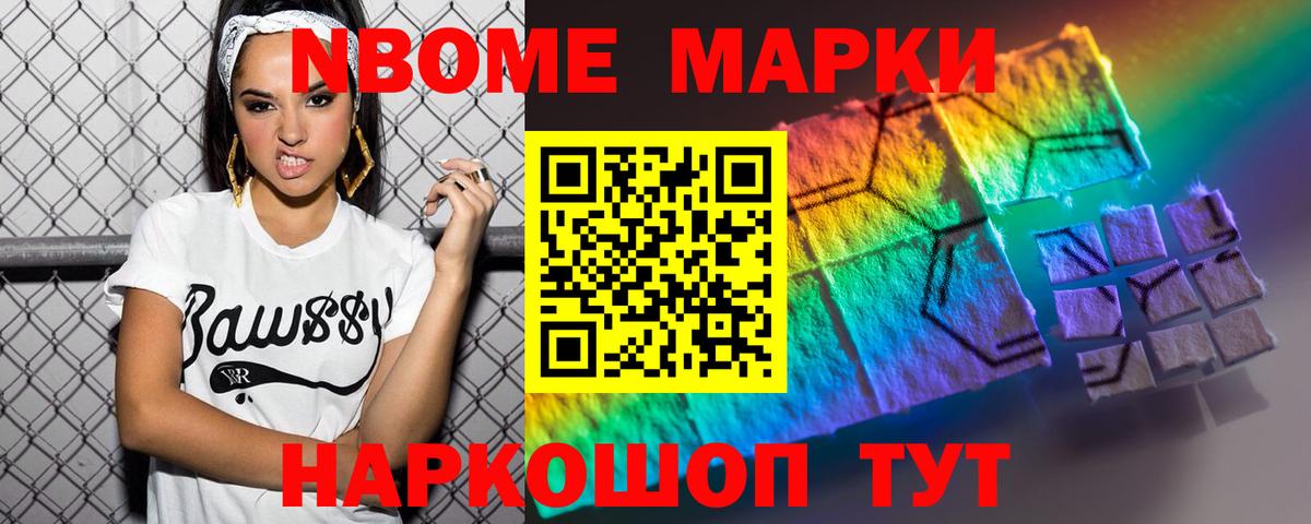 LSD-25 экстази ecstasy  ЛСД экстази  Апрелевка  мега tor  Вход с VPN  ЛСД экстази ecstasy 